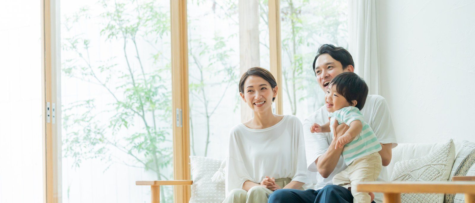 資料請求（無料）
