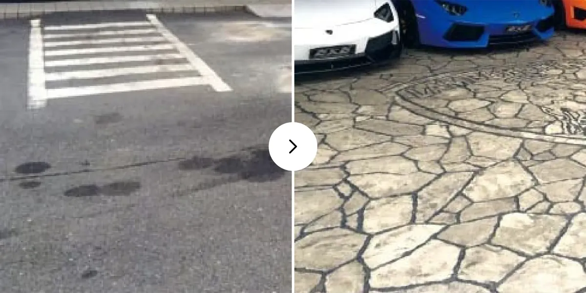 アスファルト