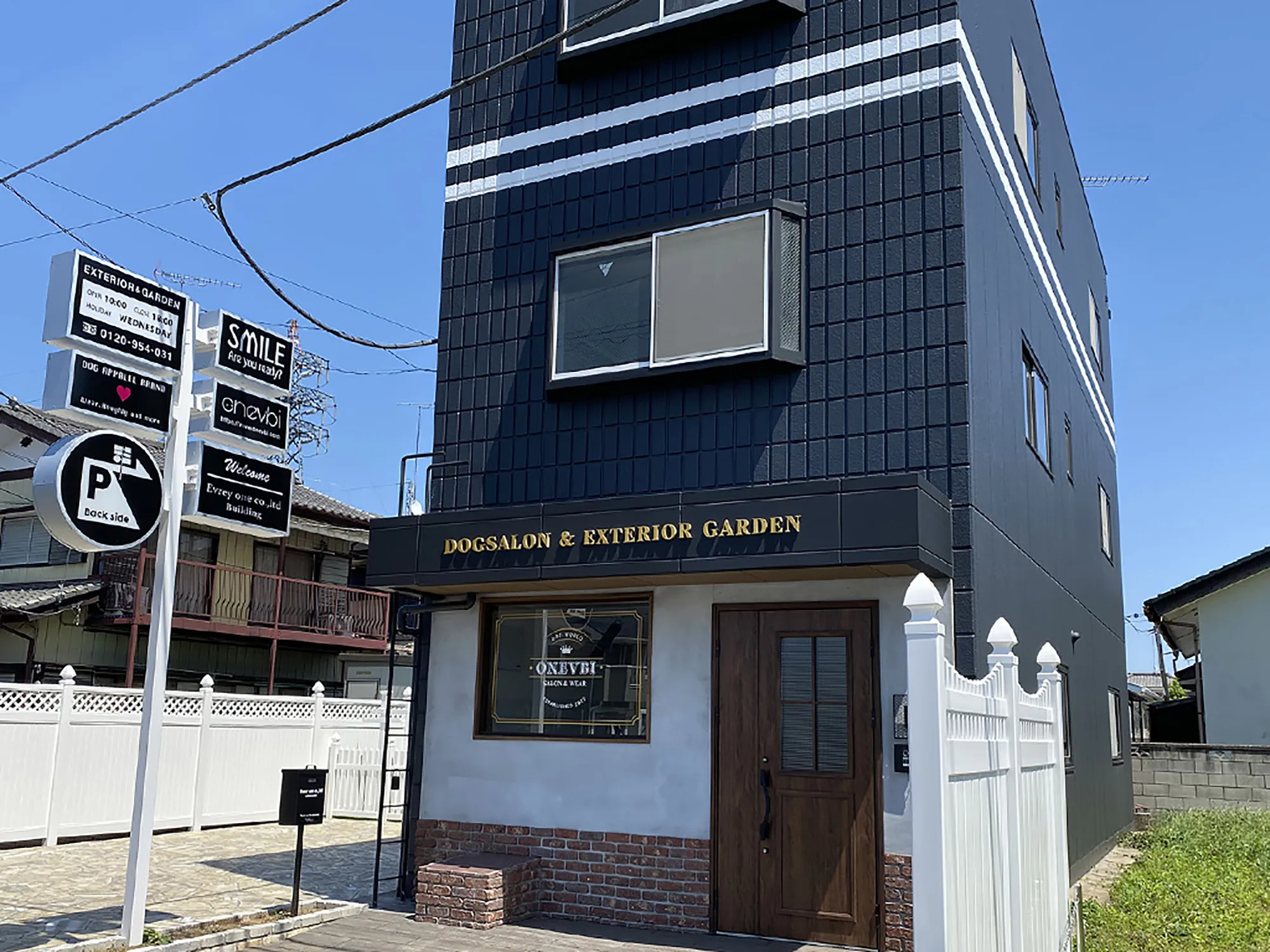 展示商談ルーム