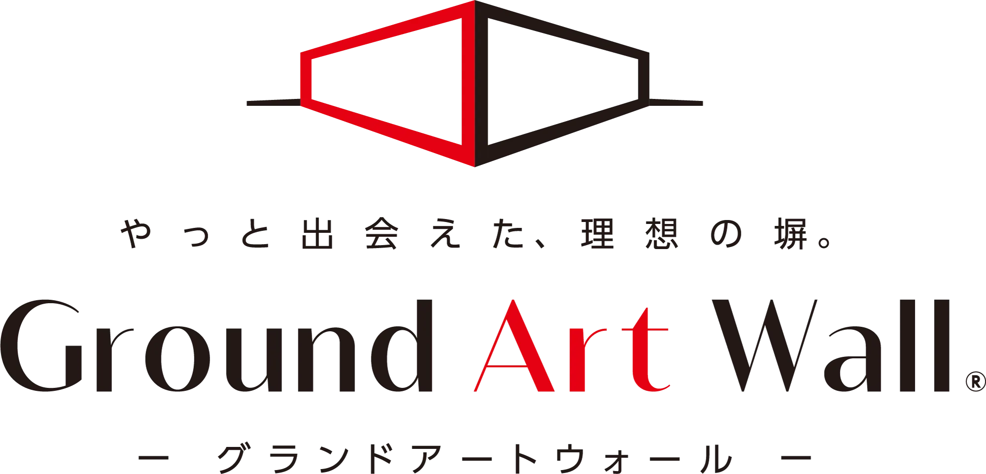 グランドアートウォール紹介